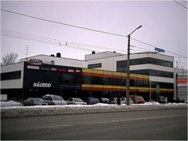 Mustamäe tee 44 äri ja büroohoone